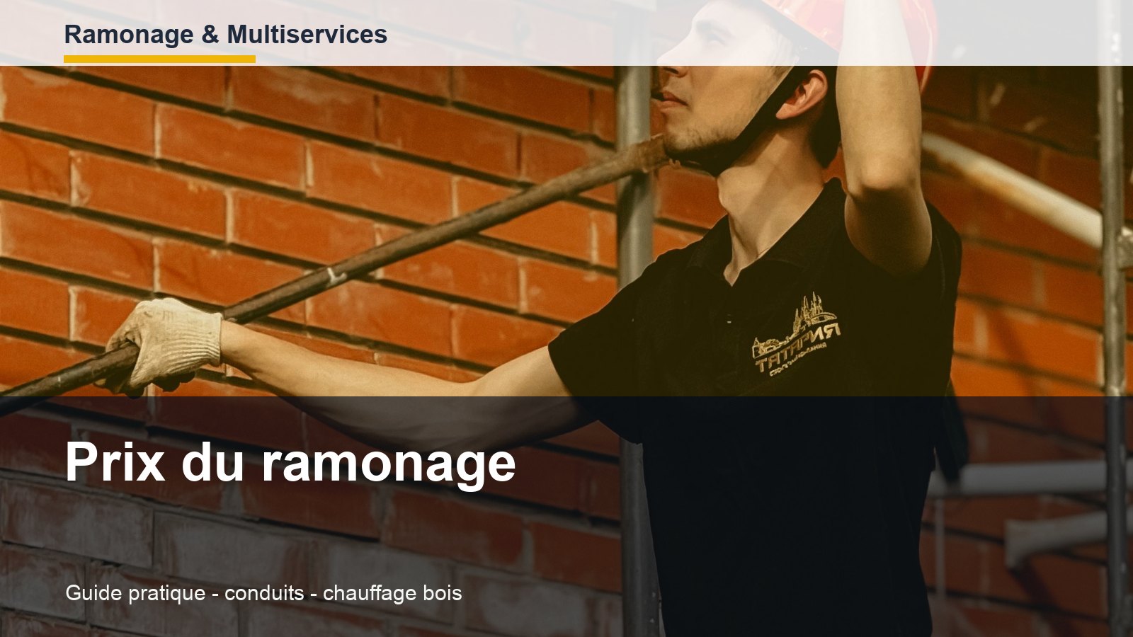 Prix du ramonage